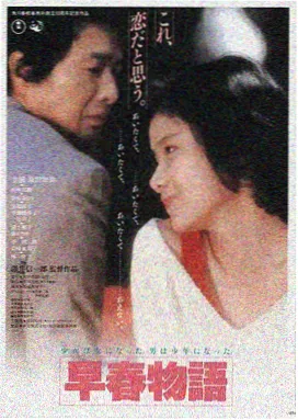高清电影影视平台LOGO